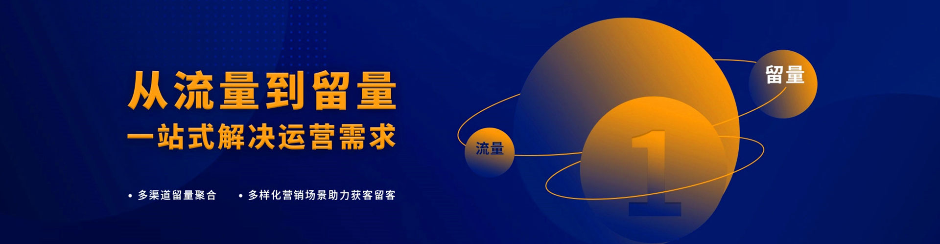 高县小红书信息流